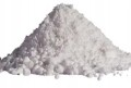 Aerosil 200 Colloidal silica Evonik Original 10kg bag