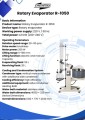 Rotary Evaporator R-1005, 5 L